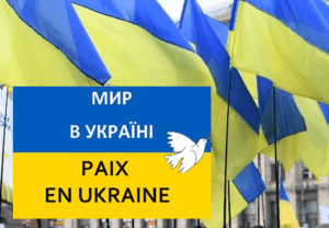 Lire la suite à propos de l’article Aux premières heures du conflit,  Pamiers citoyenne a saisi la mairie de l’urgence en Ukraine